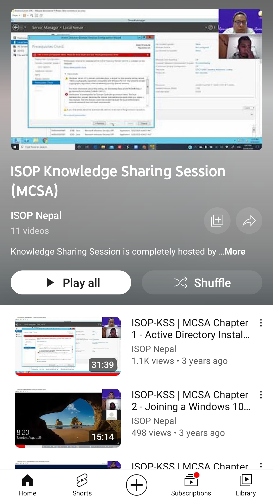 Screenshot 1